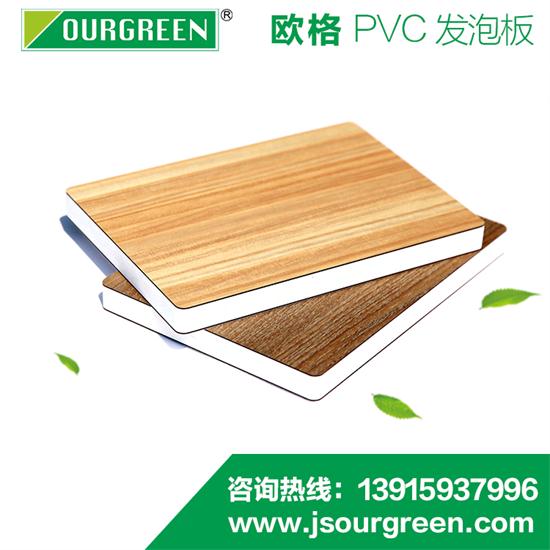 擠塑板的防火技術(shù)運用