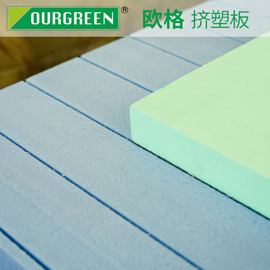 地暖鋪設(shè)擠塑板能起到怎樣的作用？