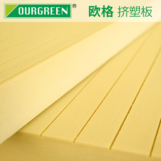 購買擠塑板需要注意哪些事項？