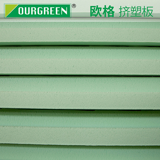 什么樣的xps擠塑板生產(chǎn)廠家值得信賴？-南京歐格