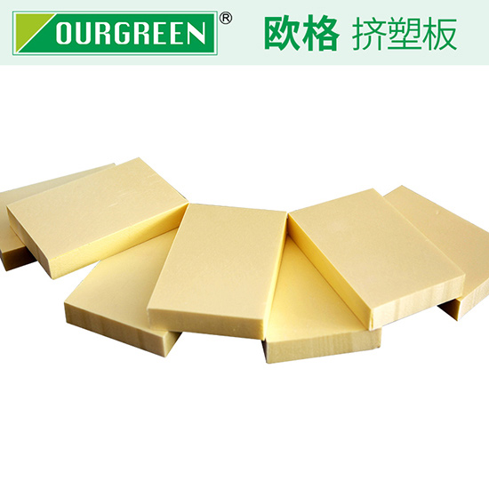 江蘇擠塑板廠家哪家好？好廠家的選擇方法-南京歐格