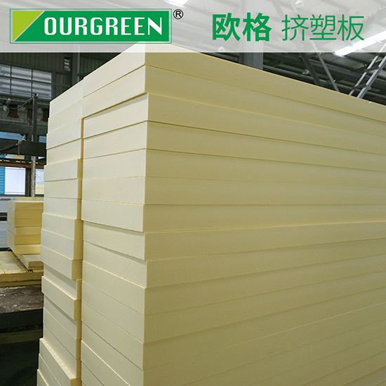 擠塑板什么牌子好？質(zhì)量成就品牌