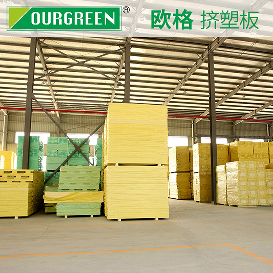 怎樣選擇質(zhì)量好的地暖擠塑板廠家？