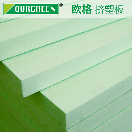 影響擠塑板的導(dǎo)熱系數(shù)的因素有哪些？