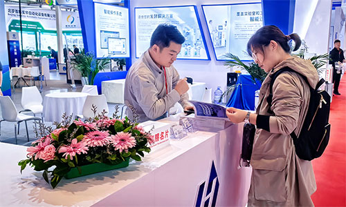 展會現場 展會現場